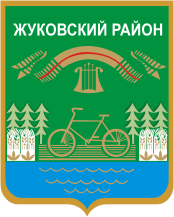 Жуковская районная газета Брянской области