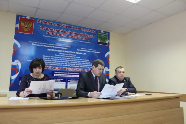 Администрация Жуковского муниципального округа.