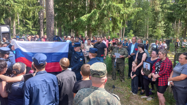 Жуковский округ простился с героем-земляком