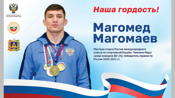 Брянский борец вольного стиля одержал победу на играх БРИКС