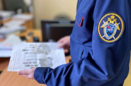 В Жуковке мужчина, скрывшийся от органов следствия, заочно заключен под стражу