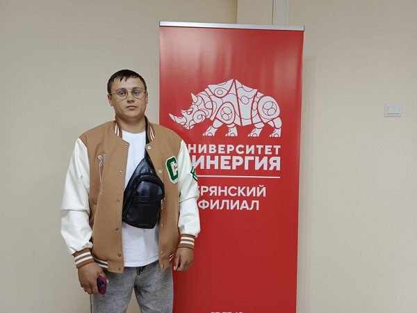 Брянский ветеран СВО поступил в университет благодаря поддержке филиала «Защитники Отечества»