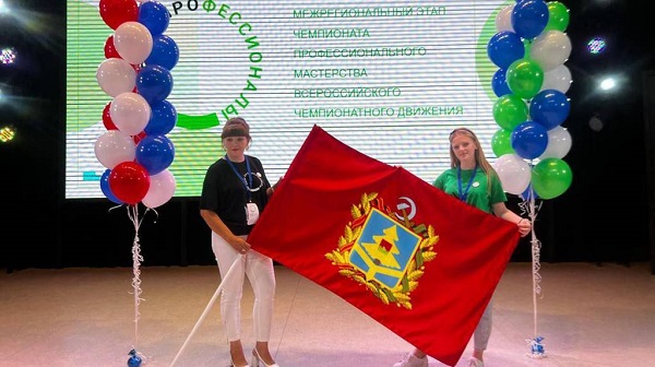 Вышла в финал чемпионата «Профессионалы» брянская студентка Виктория Трифонова