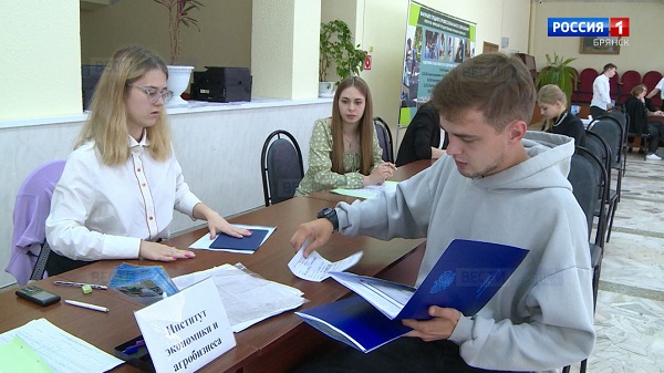 Вступительная кампания