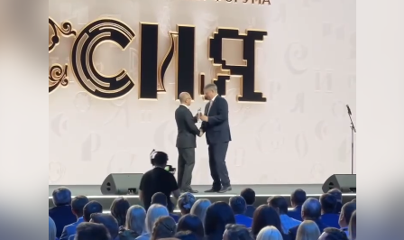 На подведении итогов выставки «Россия» наградили Брянскую область