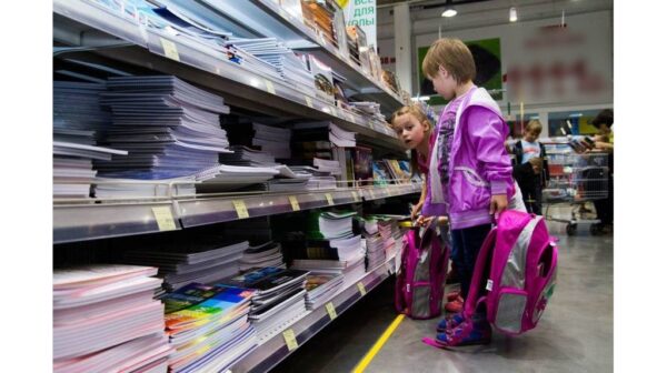 Брянским многодетным семьям помогут приобрести школьную и спортивную форму