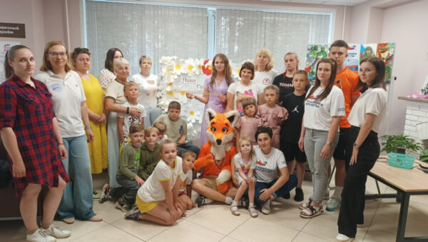 В брянском отделении фонда «Защитники Отечества» прошел семейный праздник