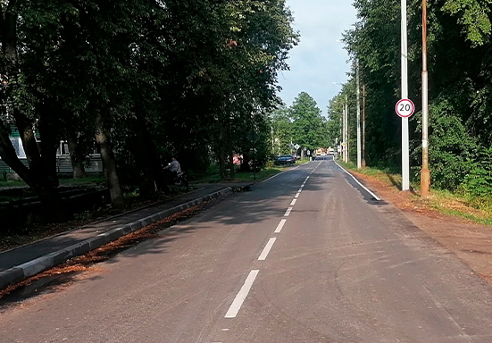 В Белых Берегах отремонтировали улицу Карла Маркса