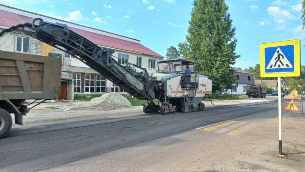 В Жуковке начался ремонт улицы Учительской