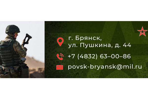 Пётр Прибыльнов: «Служба в Вооружённых силах во все времена было важным делом»