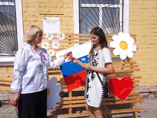 Патриотическая акция прошла в Летошниках