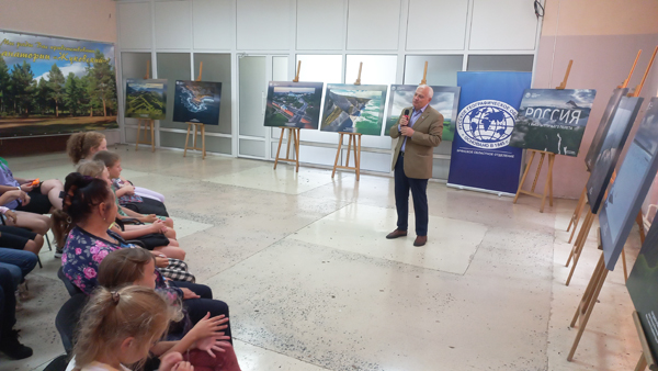 В санатории «Жуковском» открылась выставка Российского географического общества