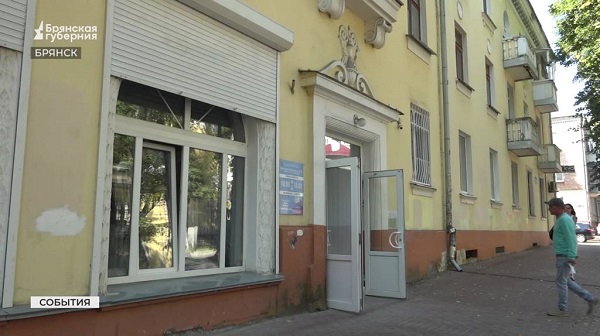 В брянской детской библиотеке №10 завершился капремонт