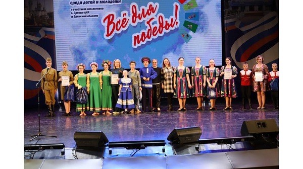 Серию мастер-классов проведут брянцы для творческих коллективов Брянки