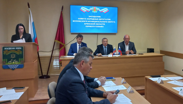 Состоялась очередная сессия Совета народных депутатов Жуковского округа