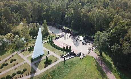 Мемориальный комплекс «Партизанская поляна» сегодня отмечает юбилей