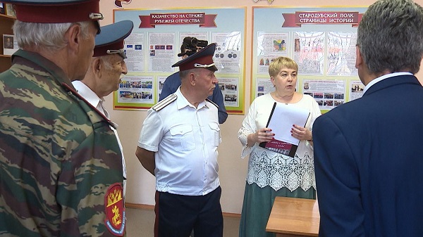 Специализированный центр истории и культуры казачества открылся в Брянской областной библиотеке