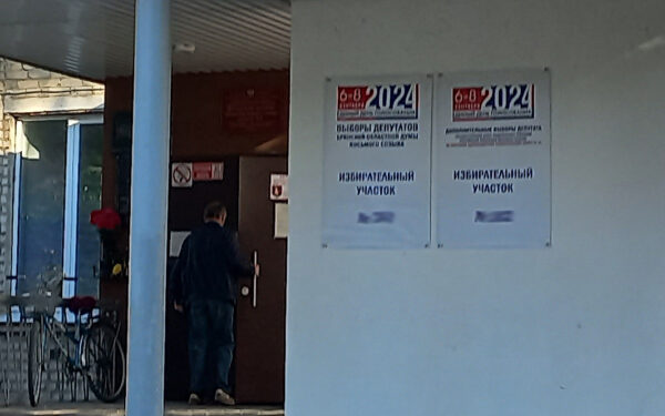 В Жуковском округе открылись избирательные участки