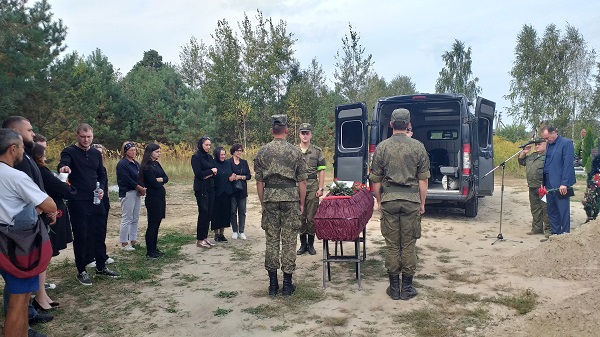 В Жуковке простились с воином СВО