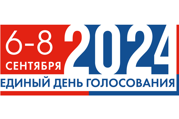 Глава администрации Жуковского округа Олег Воронин призвал принять участие в выборах