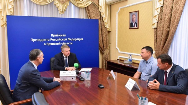 Губернатор Брянщины провел прием граждан