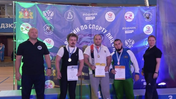 Брянский спортсмен завоевал золотую медаль на Кубке России по пауэрлифтингу