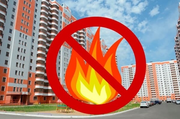 Жуковские МКД проверят на предмет пожарной безопасности