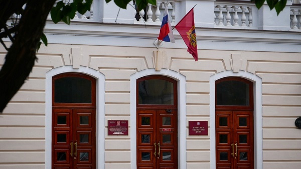 Сегодня первое заседание проведет Брянская областная Дума восьмого созыва