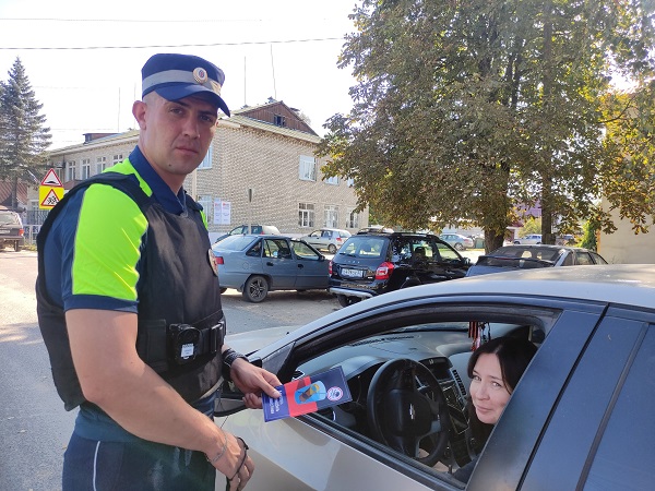 Сотрудники жуковского отдела Госавтоинспекции провели акцию «Сохрани жизнь! Сообщи о пьяном водителе в полицию»