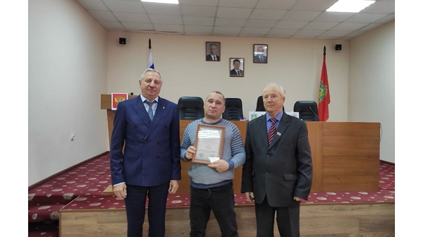 В брянском Стародубе чествовали волонтёров