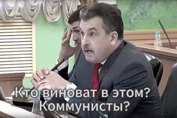 Брянские коммунисты снова показали свою неготовность к реальным действиям