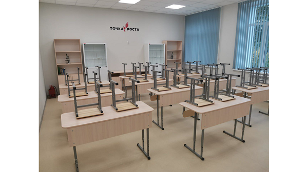 На Брянщине за два года отремонтировали 75 школ