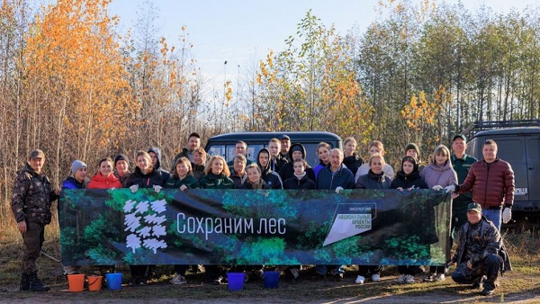 Заключительное мероприятие Всероссийской акции «Сохраним лес» прошло в Брянской области