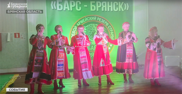 В череде учений у бойцов отряда «БАРС-Брянск» нашлось время для праздника