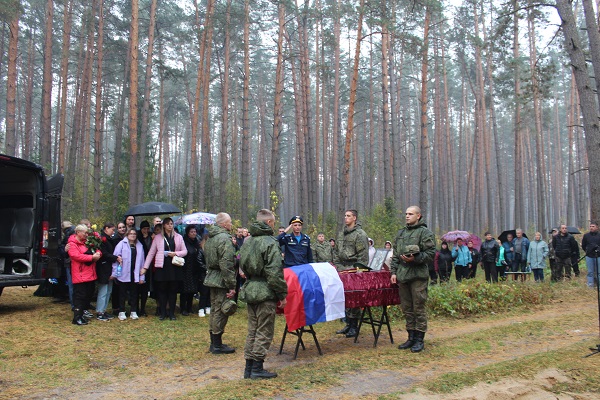 Во Ржанице простились с воином СВО