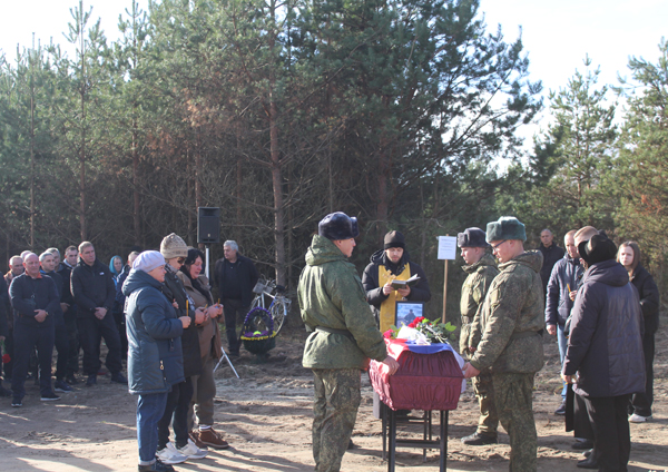 В Жуковке простились с участником СВО