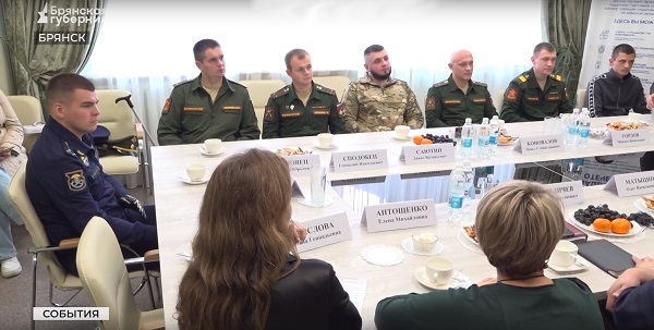 В Брянске с 28 по 30 ноября состоится спортивный турнир «Кубок защитников Отечества»