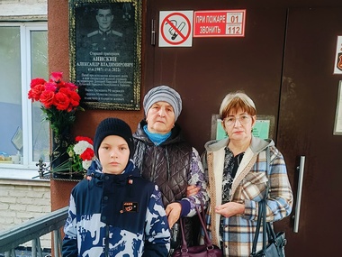 В Жуковской школе №2 прошел урок мужества, посвященный участнику СВО Александру Анискину