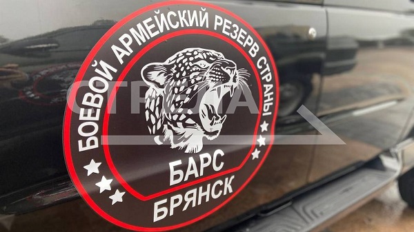 Адвокат Ковалёв считает, что устроиться в «БАРС – Брянск» будет сложнее