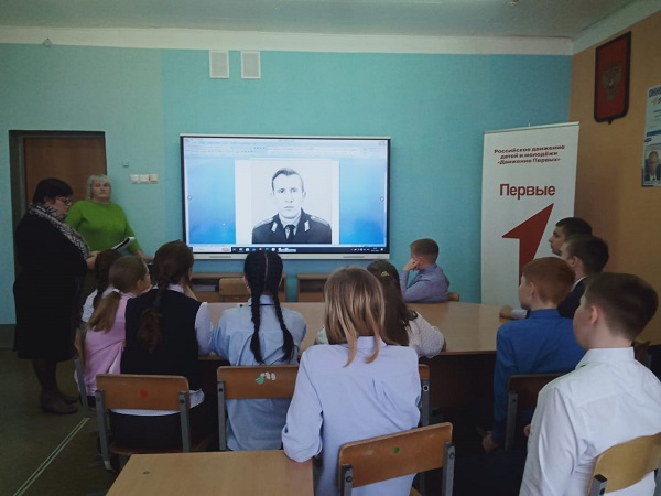 «Урок мужества» в честь Дня сотрудников органов внутренних дел России  прошел в Шамордино