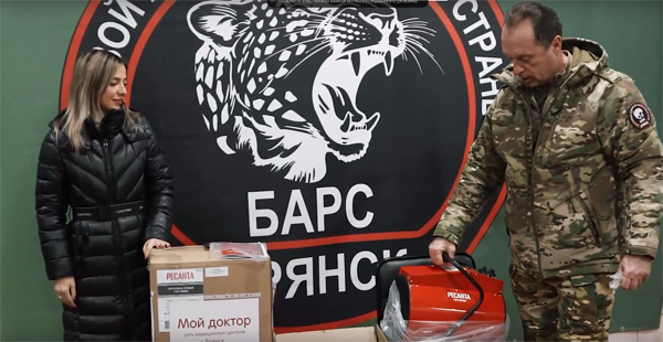 На вооружение бойцов батальона «БАРС-Брянск» поступили две пушки