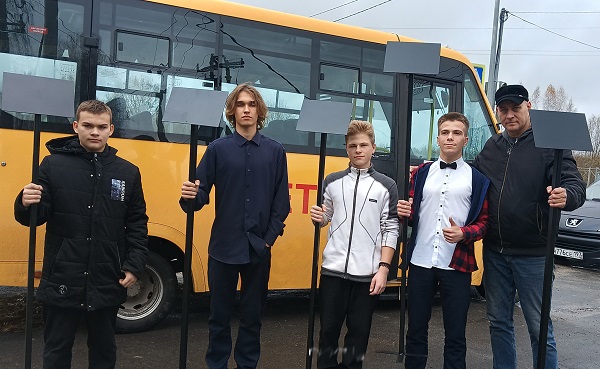 Летошницкие школьники благодарят жуковские предприятия за поддержку