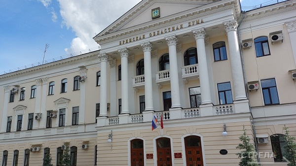 Трое брянцев получат награды за заслуги в развитии физкультуры и спорта