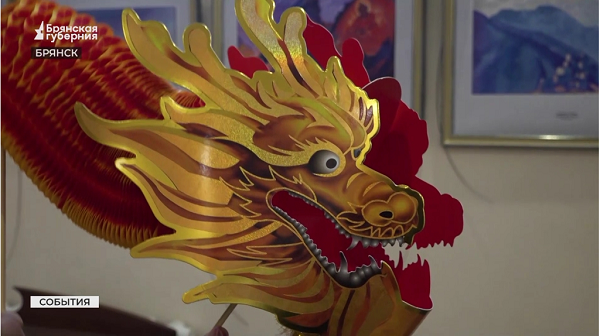 В Брянске в рамках «Ночи искусств» состоится фестиваль китайской культуры