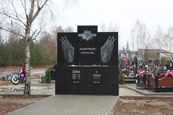 На жуковском кладбище появился новый памятник