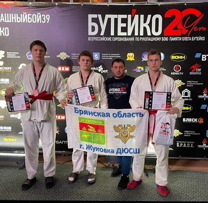 Бронзу всероссийских соревнований привезли жуковские рукопашники