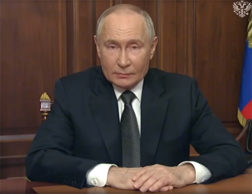 Путин: ракетный удар по Брянской и Курской областям вывел конфликт на Украине на глобальный уровень