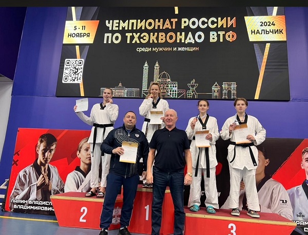 Брянская спортсменка Кристина Адебайо — трёхкратная чемпионка России по тхэквондо