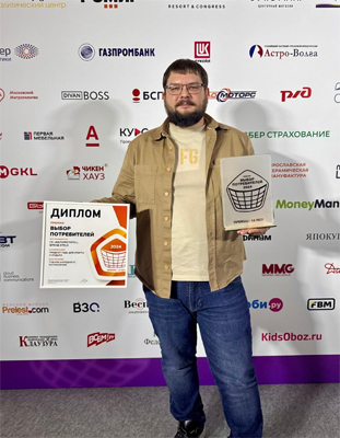 Производитель из Жуковки удостоился премии за качество продукта и сервиса