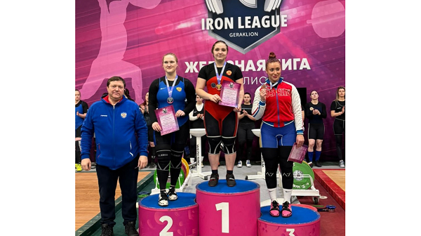 Брянская спортсменка завоевала золото на турнире по тяжёлой атлетике